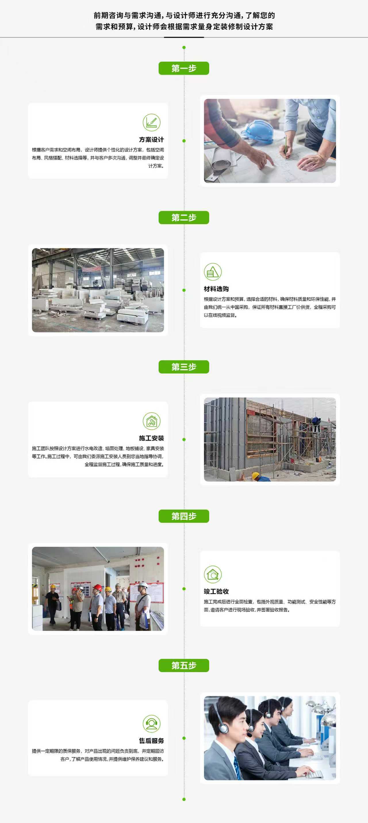 微信图片_20251227142300_26_2